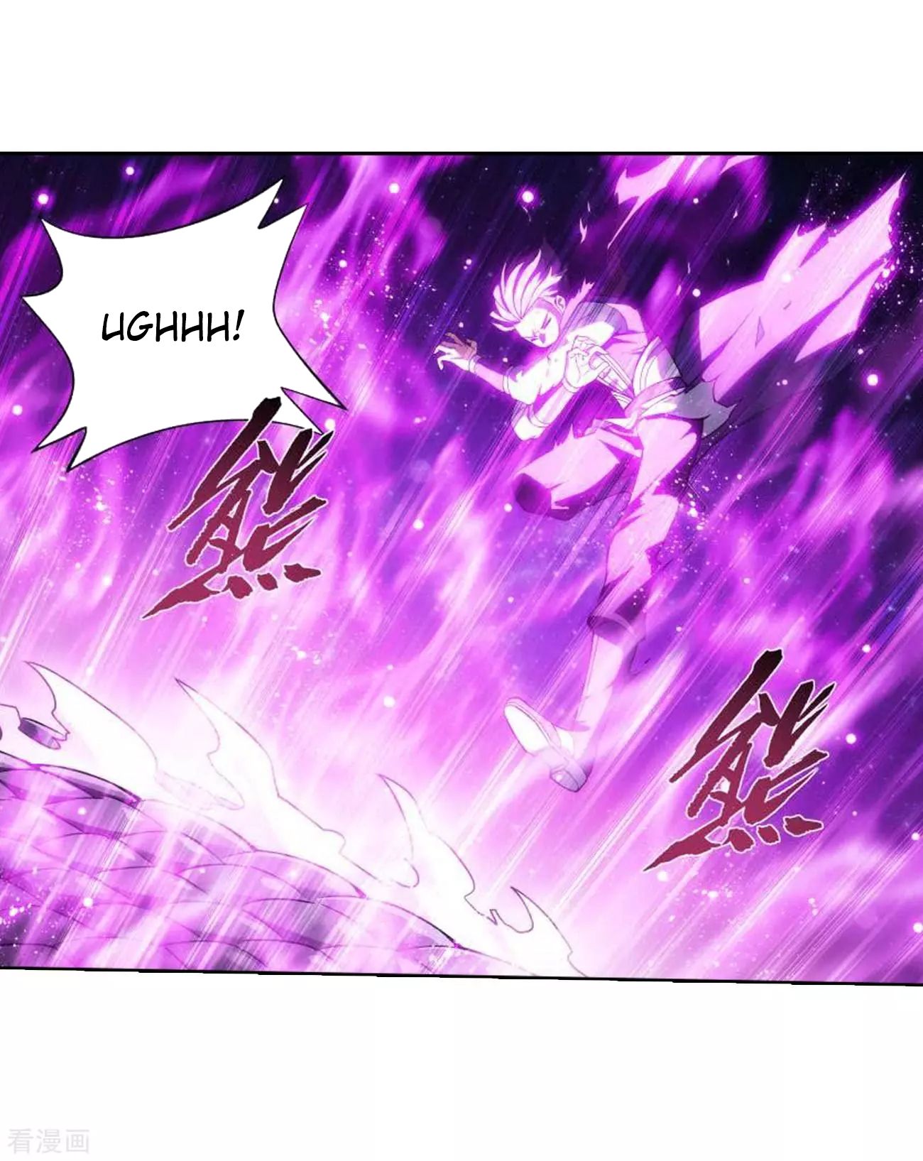 Battle Through The Heavens 285 31