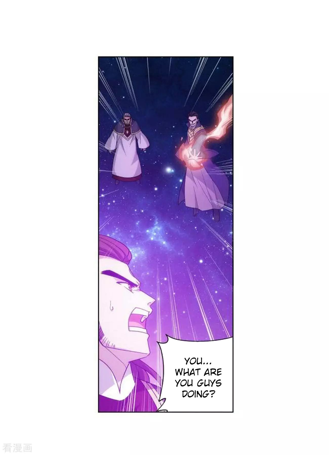 Battle Through The Heavens 285 36