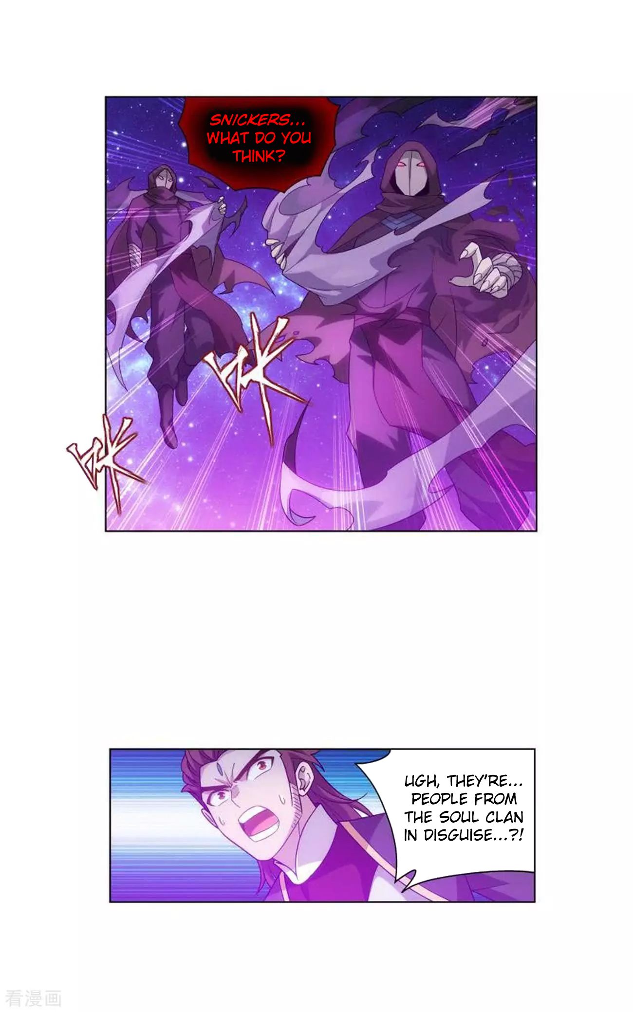 Battle Through The Heavens 285 37