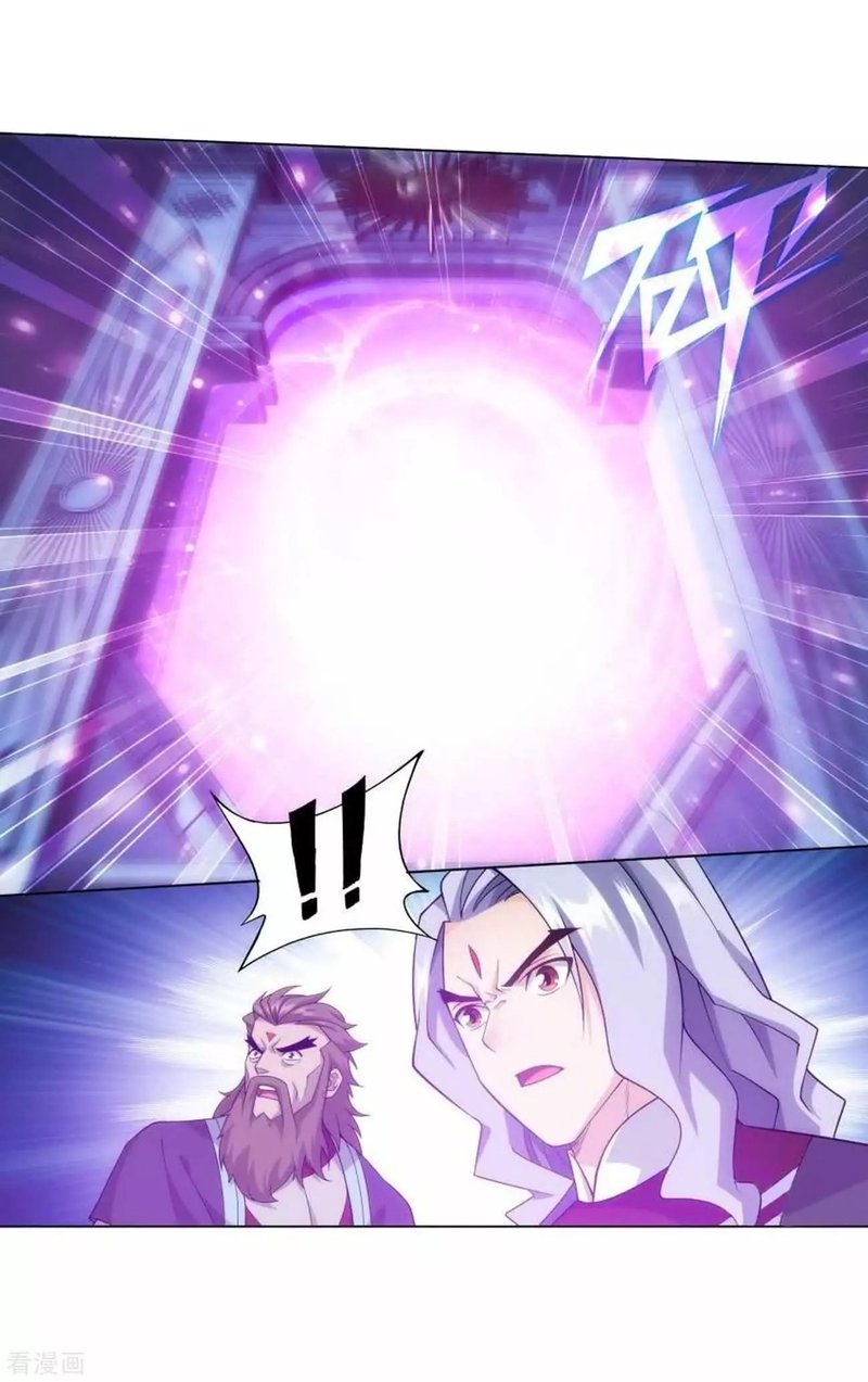 Battle Through The Heavens 286 17