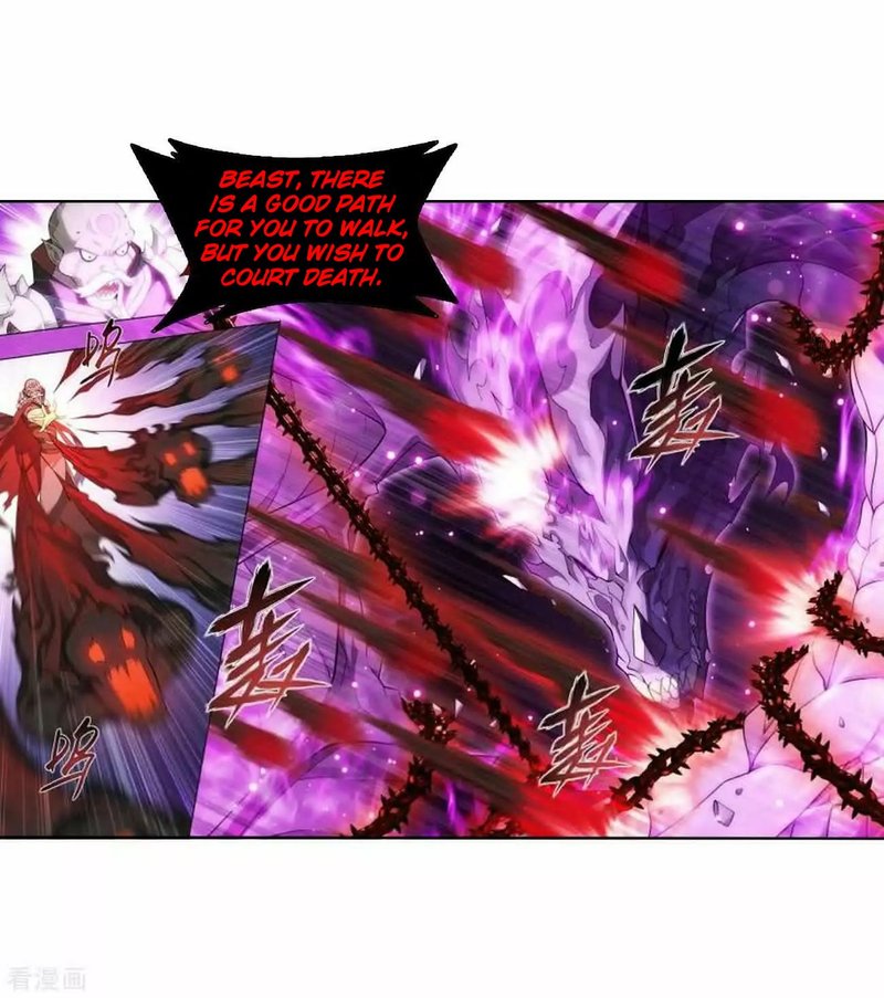 Battle Through The Heavens 286 44