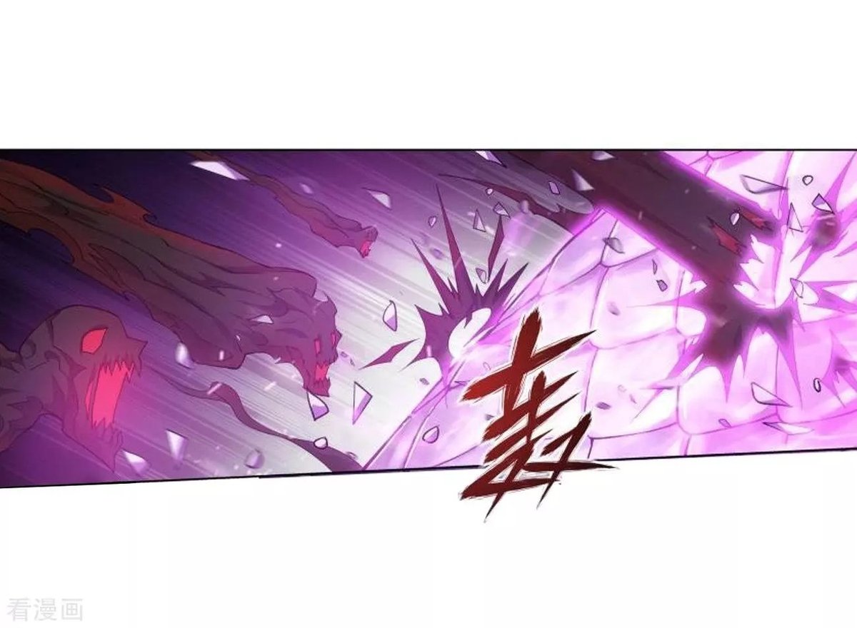 Battle Through The Heavens 286 45