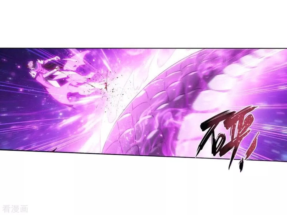 Battle Through The Heavens 286 5