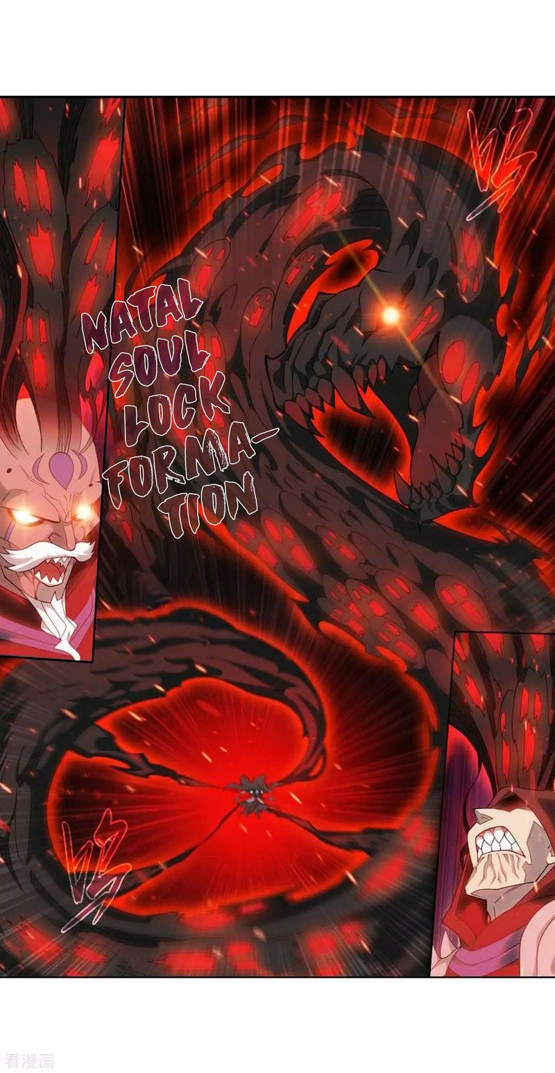 Battle Through The Heavens 287 12