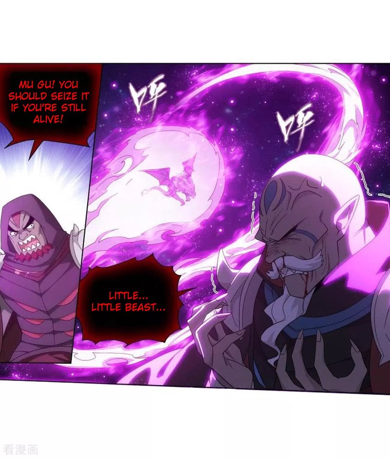 Battle Through The Heavens 287 28