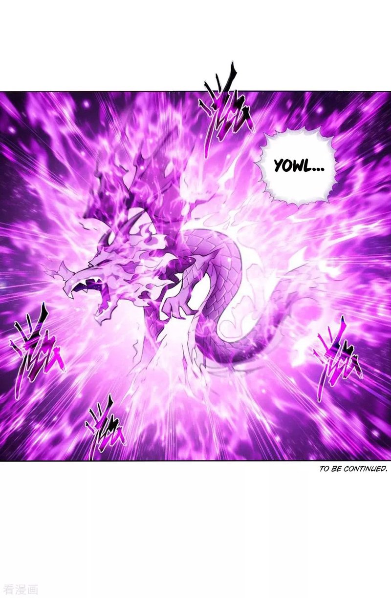 Battle Through The Heavens 287 42