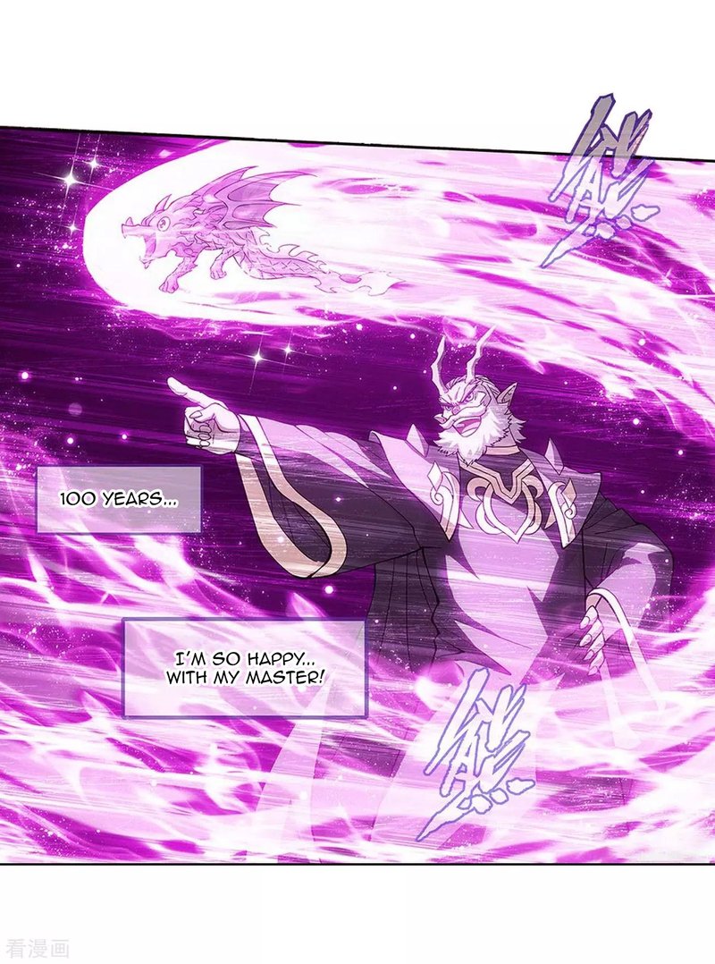 Battle Through The Heavens 288 14