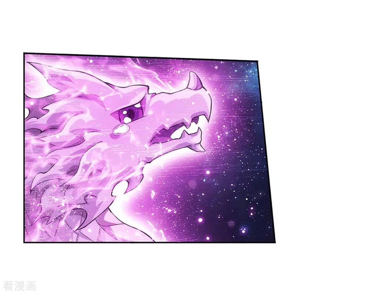 Battle Through The Heavens 288 16