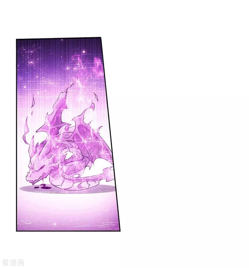 Battle Through The Heavens 288 22