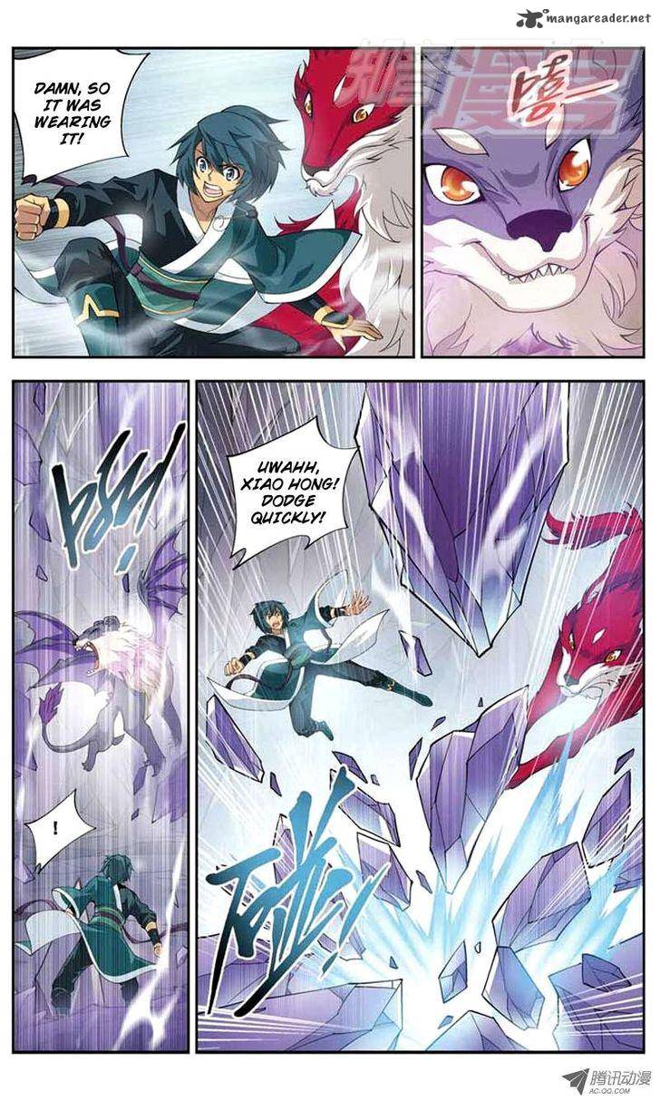 Battle Through The Heavens 29 11