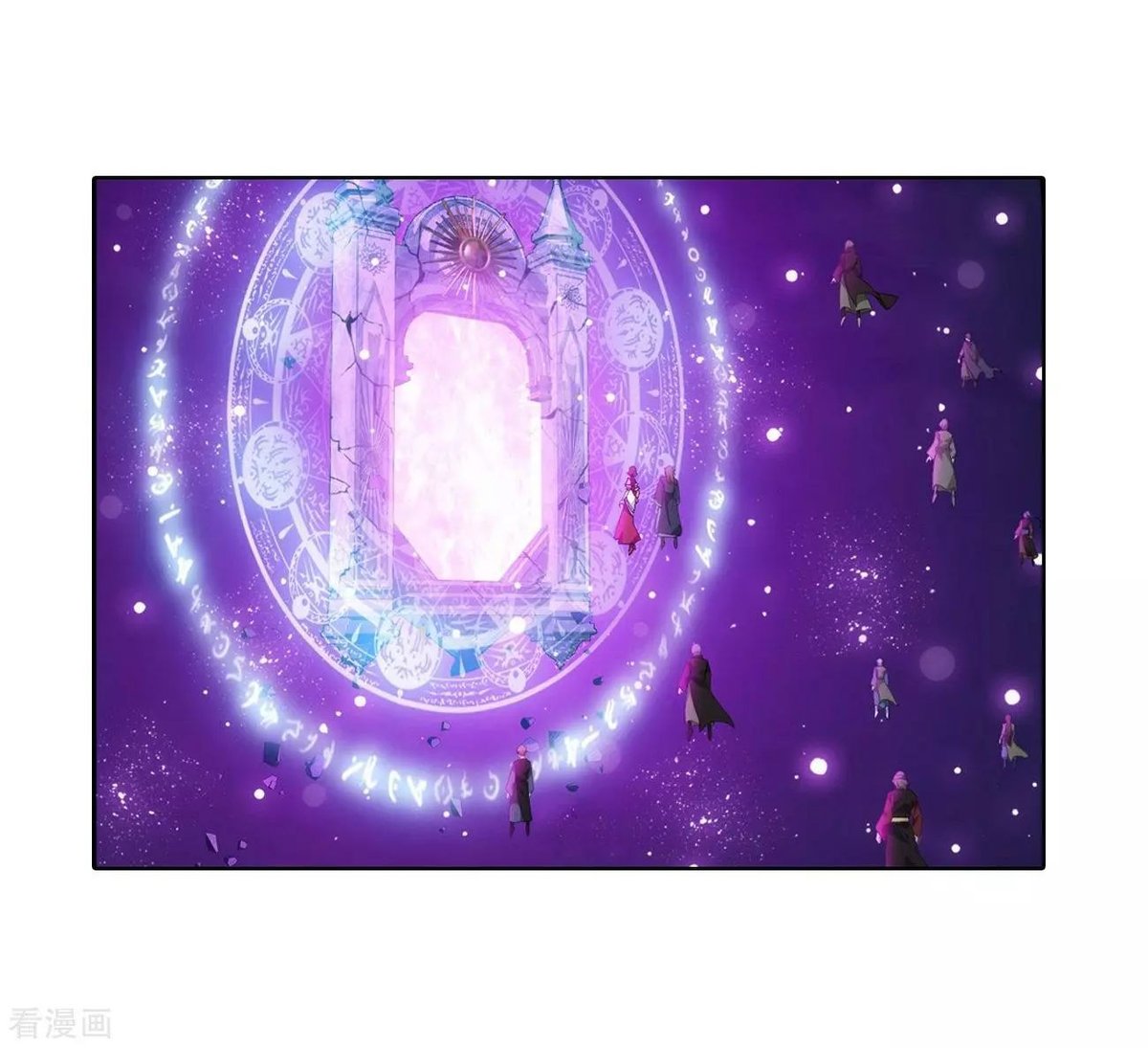 Battle Through The Heavens 290 20