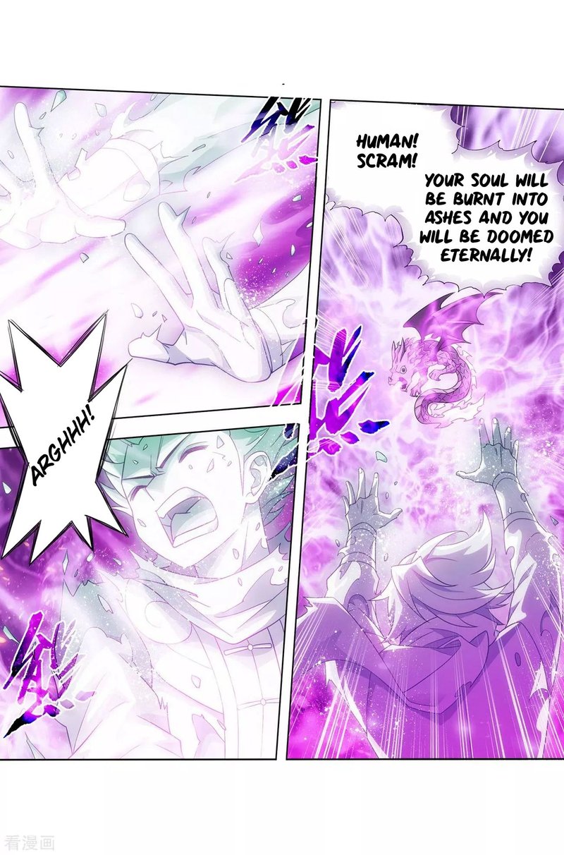 Battle Through The Heavens 290 46