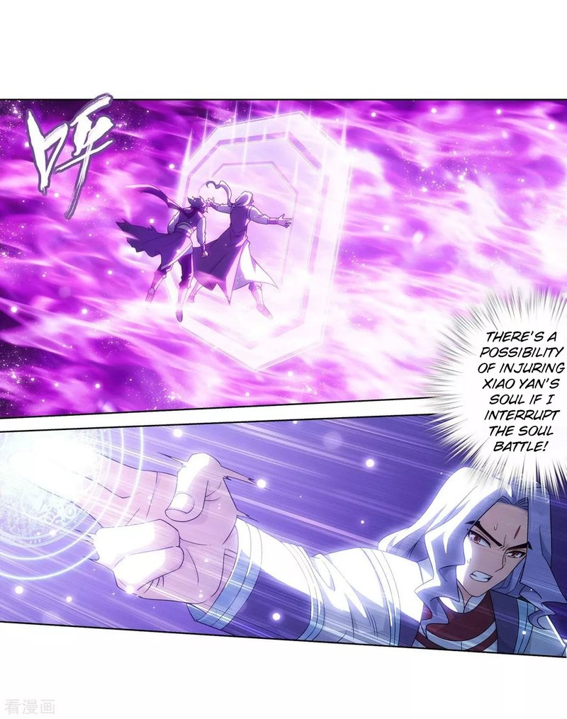 Battle Through The Heavens 290 6