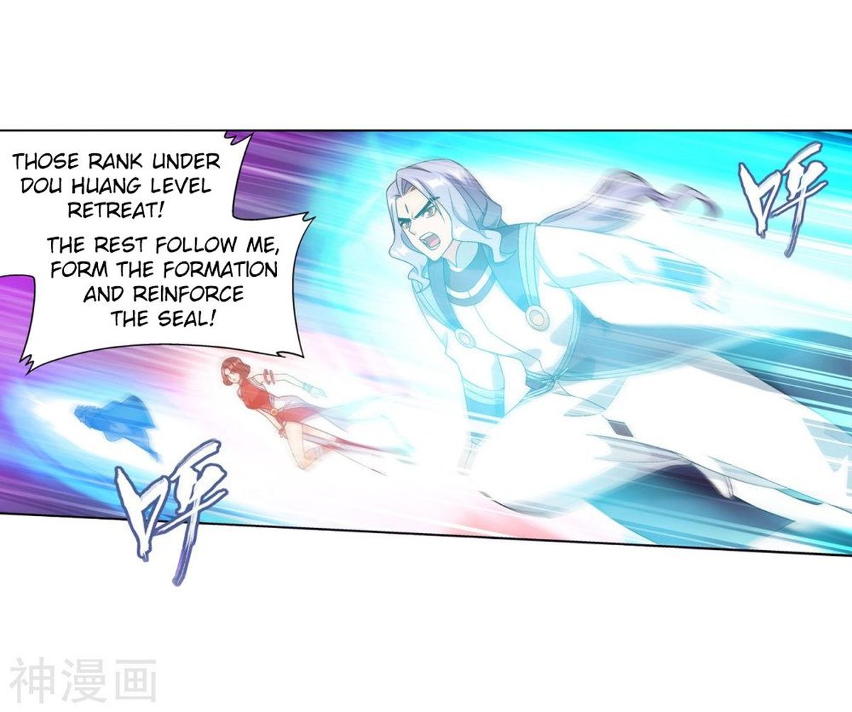 Battle Through The Heavens 291 17