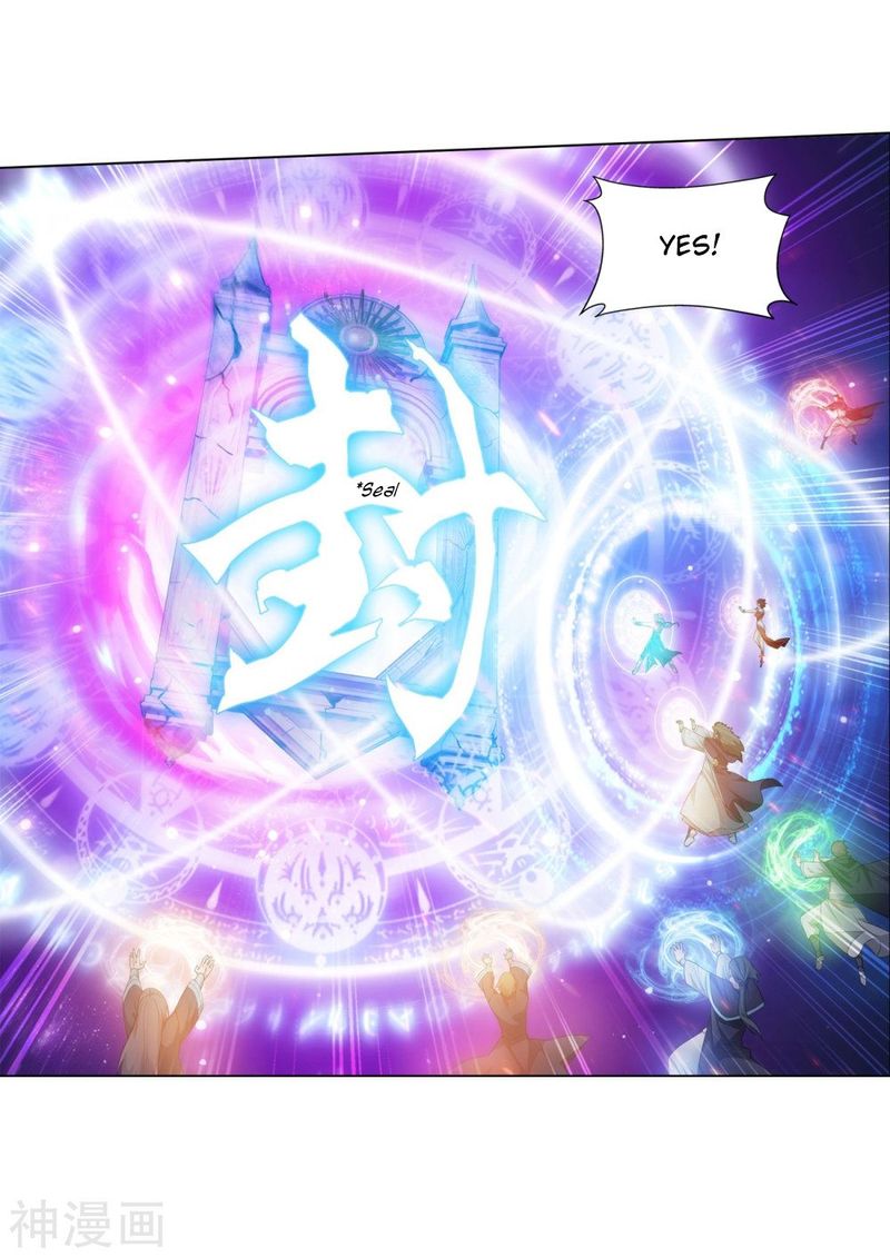 Battle Through The Heavens 291 18