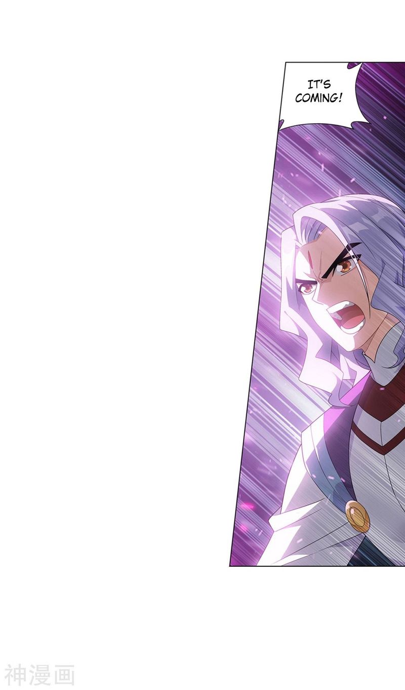 Battle Through The Heavens 291 23