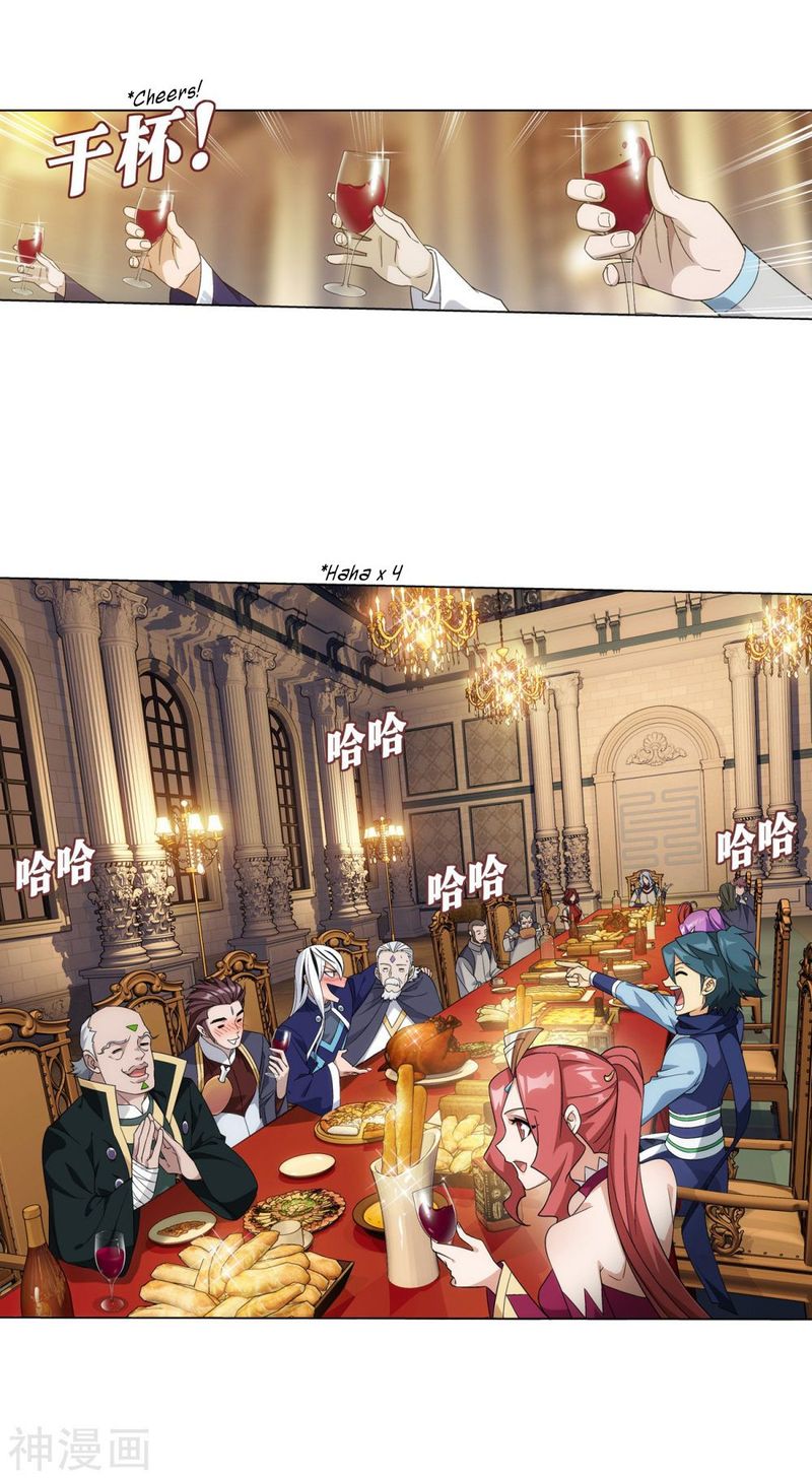 Battle Through The Heavens 291 39