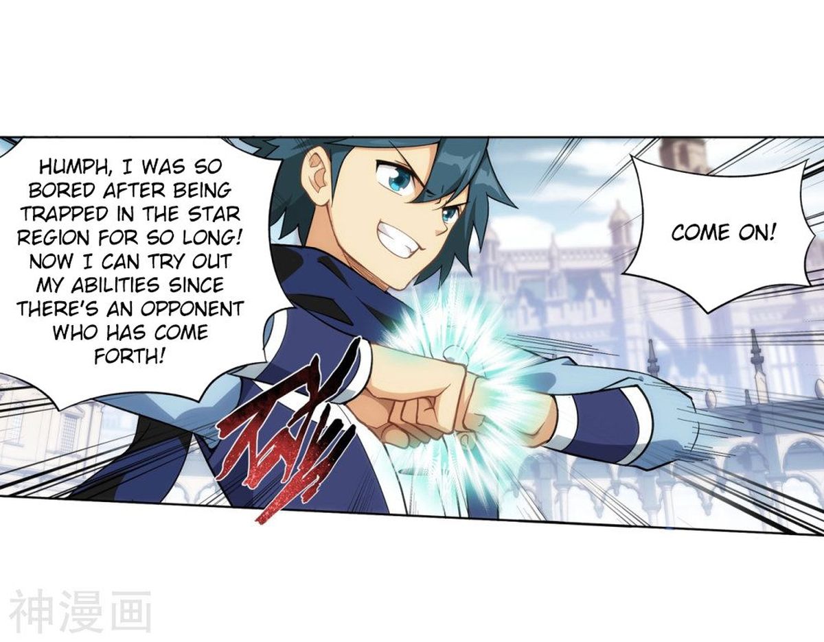 Battle Through The Heavens 292 23