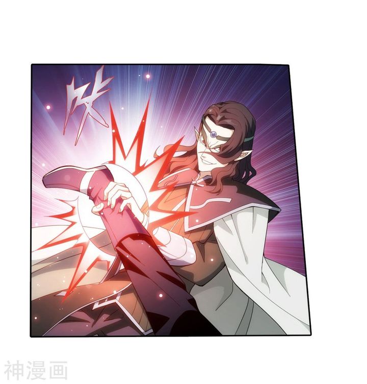 Battle Through The Heavens 292 27