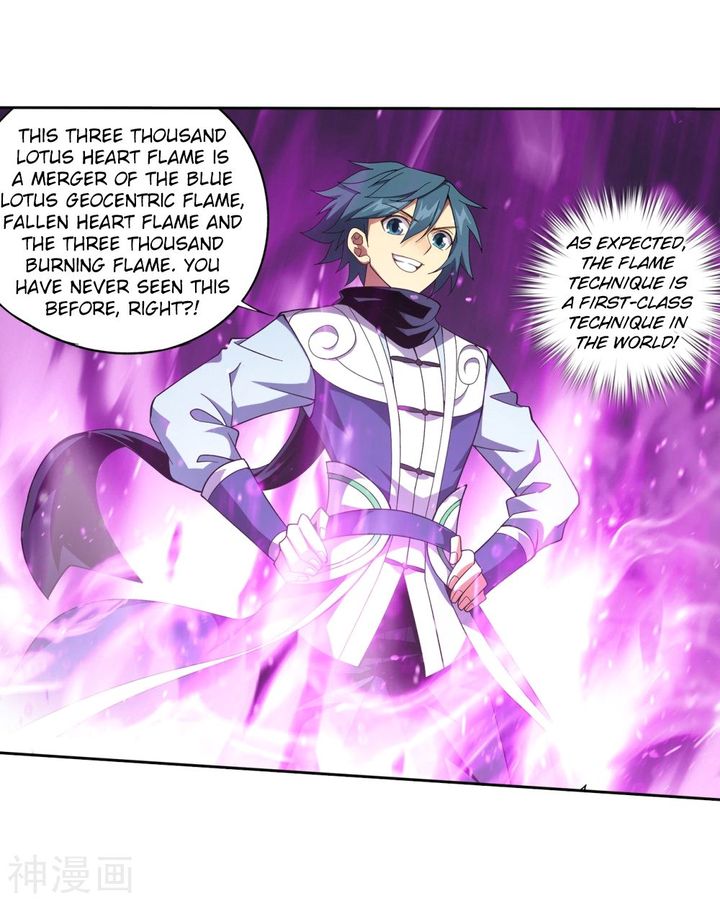 Battle Through The Heavens 292 37