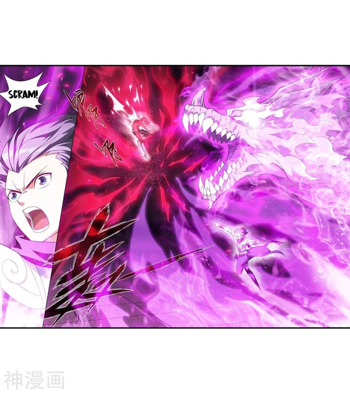 Battle Through The Heavens 292 45