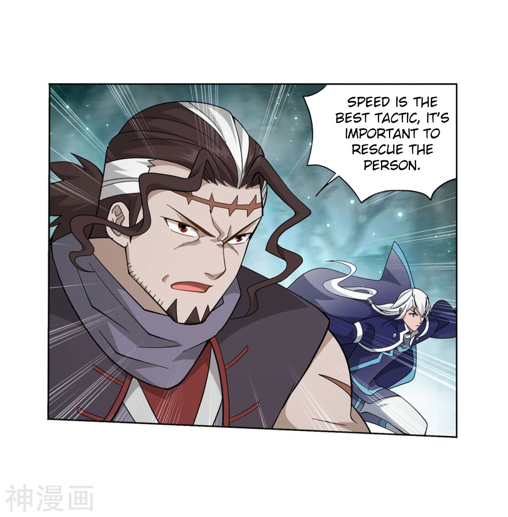 Battle Through The Heavens 294 26
