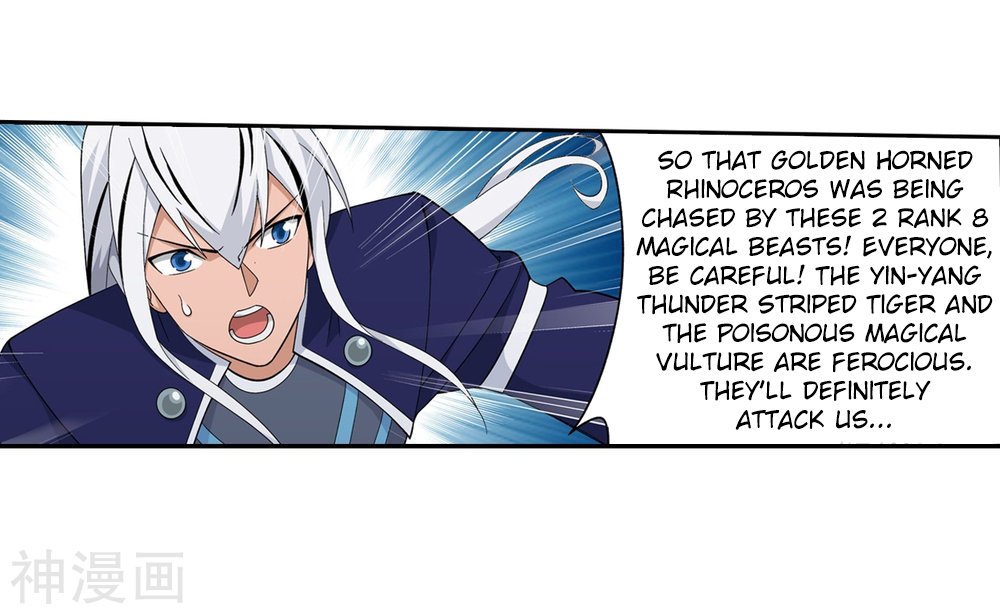 Battle Through The Heavens 294 33