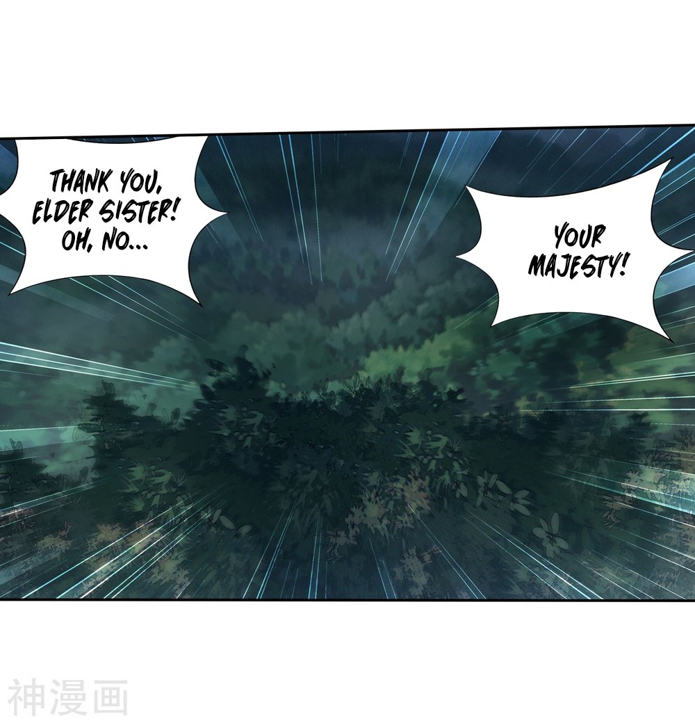 Battle Through The Heavens 294 59