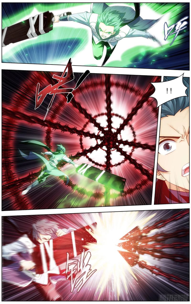 Battle Through The Heavens 297 16