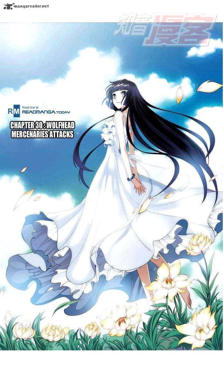 Battle Through The Heavens 30 1