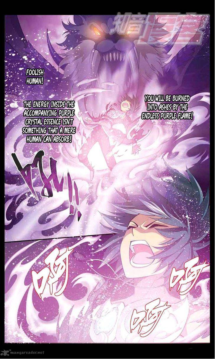 Battle Through The Heavens 30 2