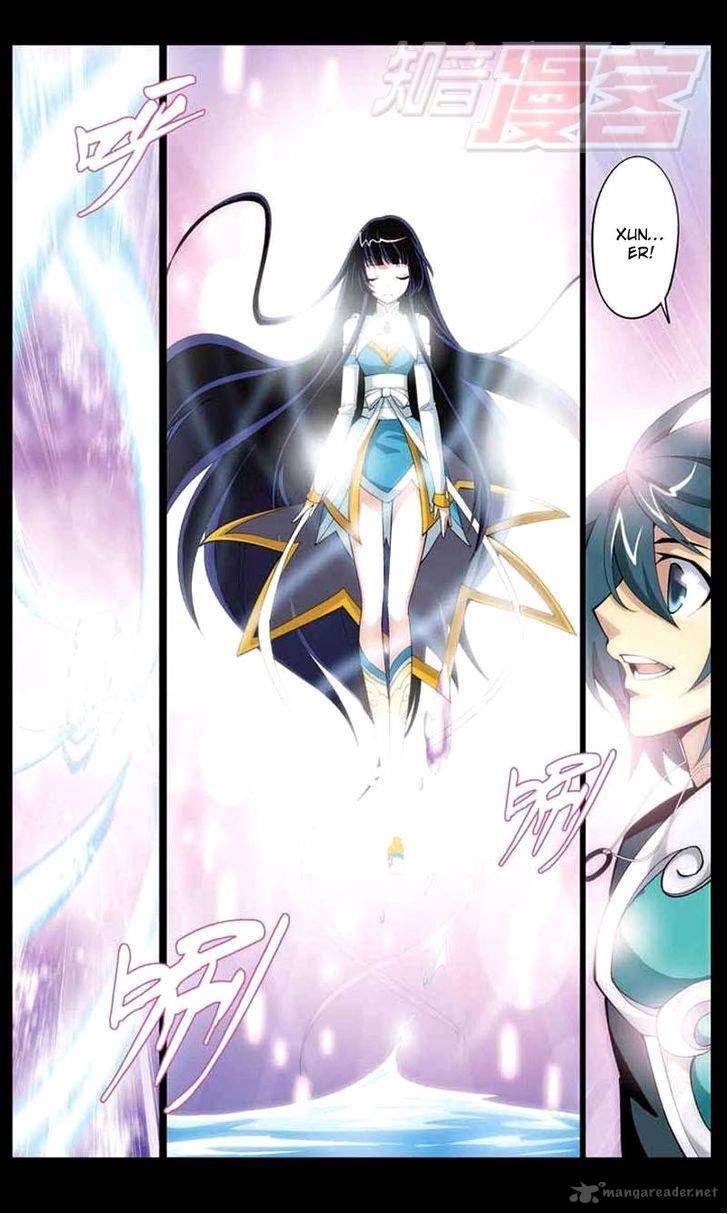 Battle Through The Heavens 30 7