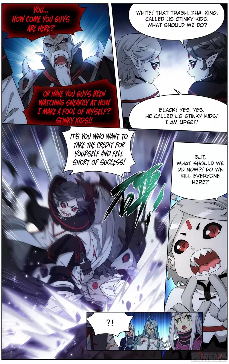 Battle Through The Heavens 300 17
