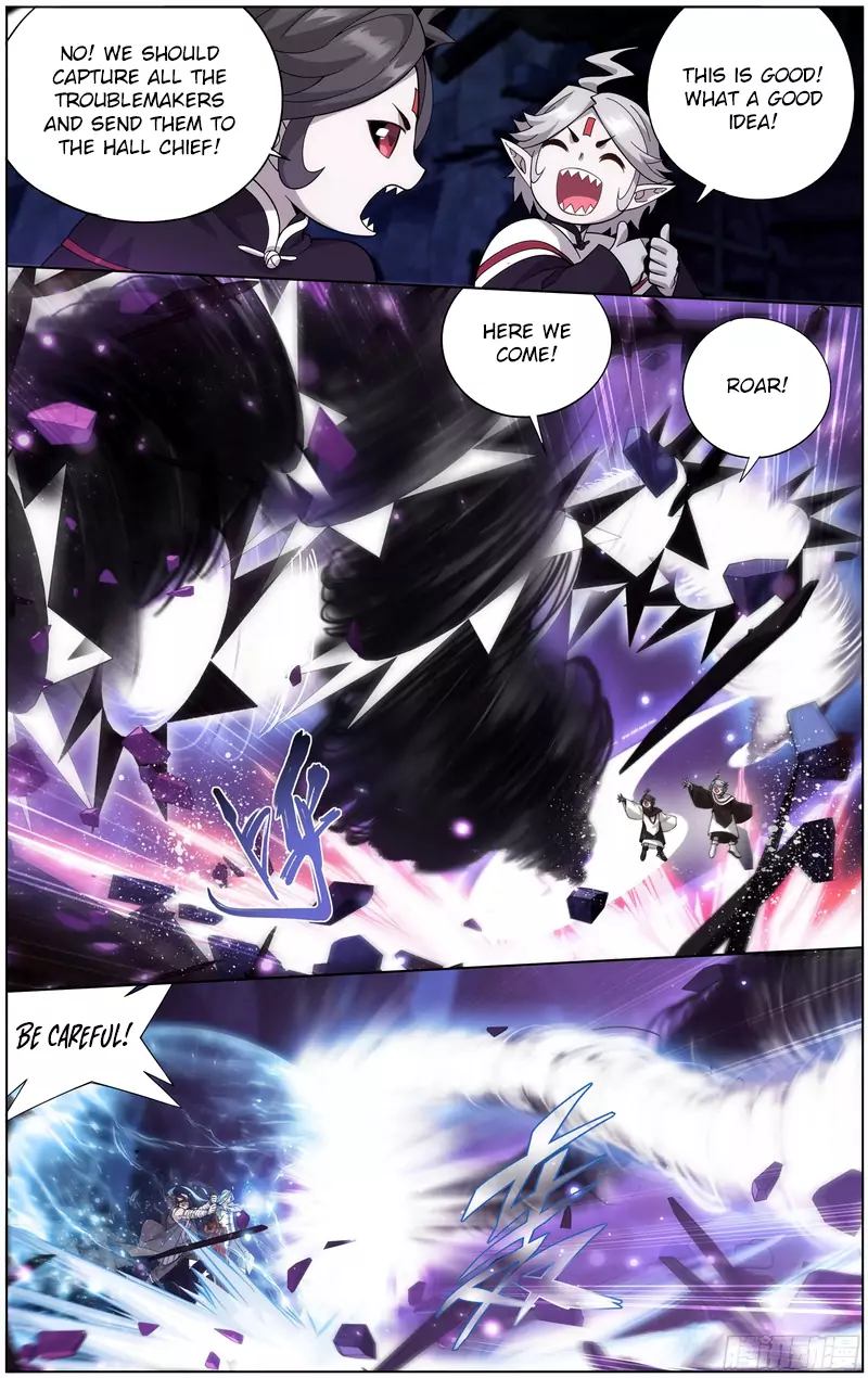 Battle Through The Heavens 300 18
