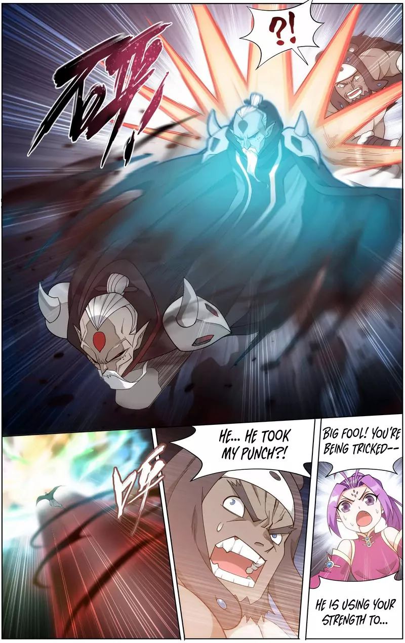 Battle Through The Heavens 300 4