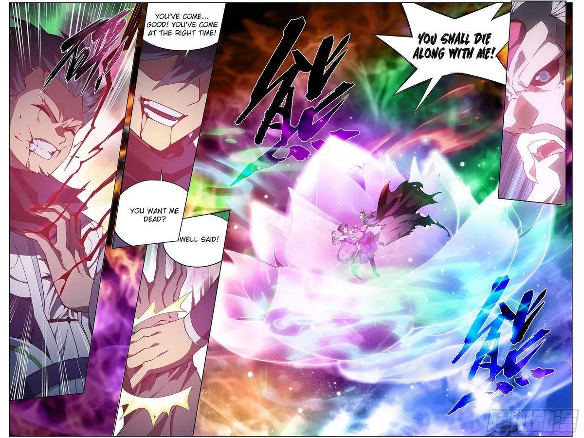 Battle Through The Heavens 300 6