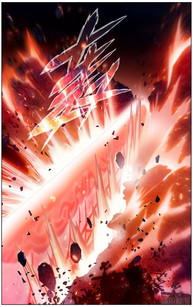 Battle Through The Heavens 301 14