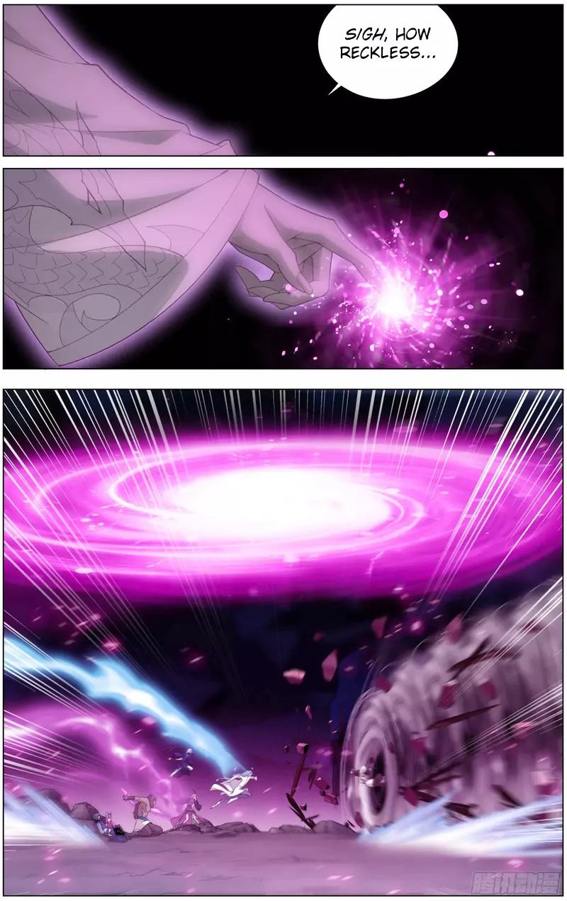 Battle Through The Heavens 301 17