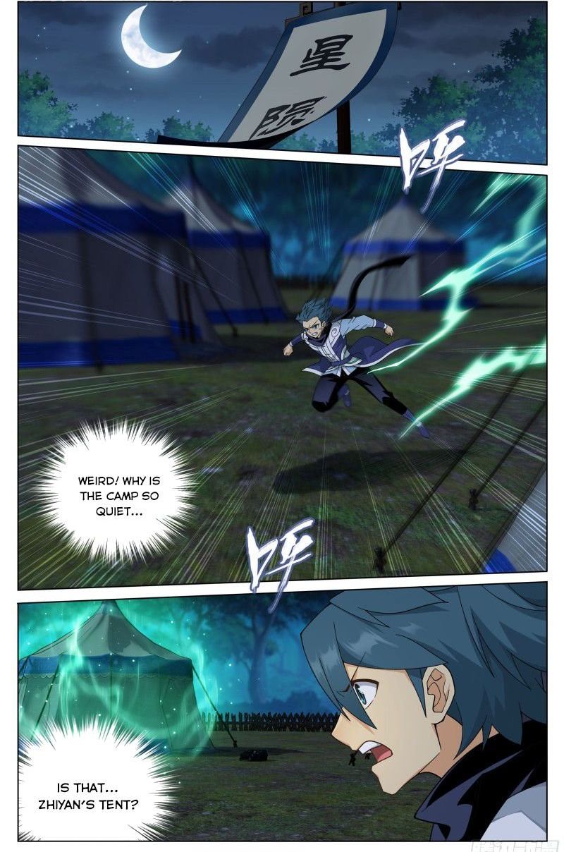 Battle Through The Heavens 305 21