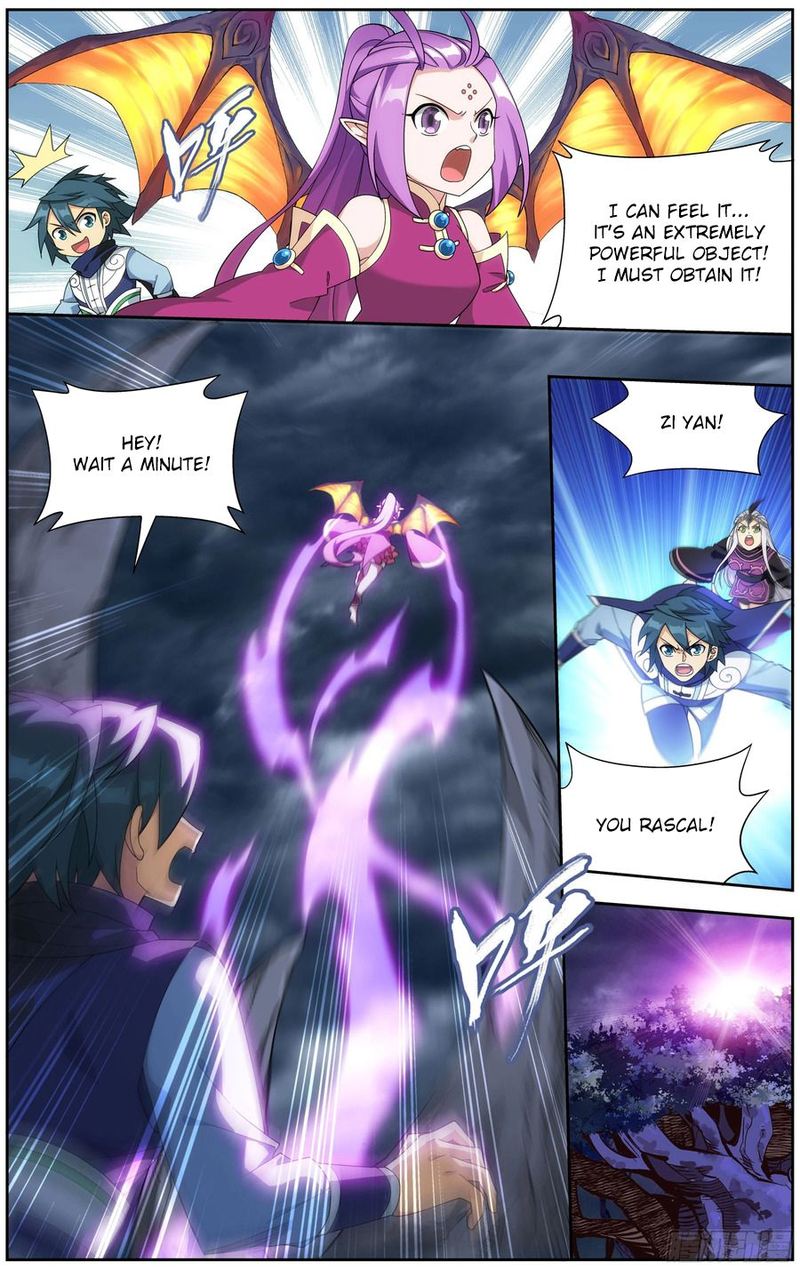 Battle Through The Heavens 310 12