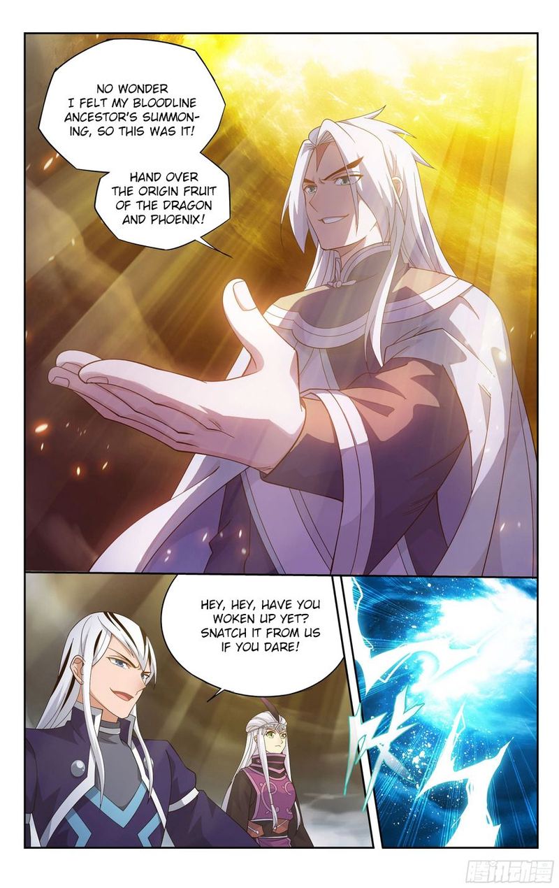 Battle Through The Heavens 310 16
