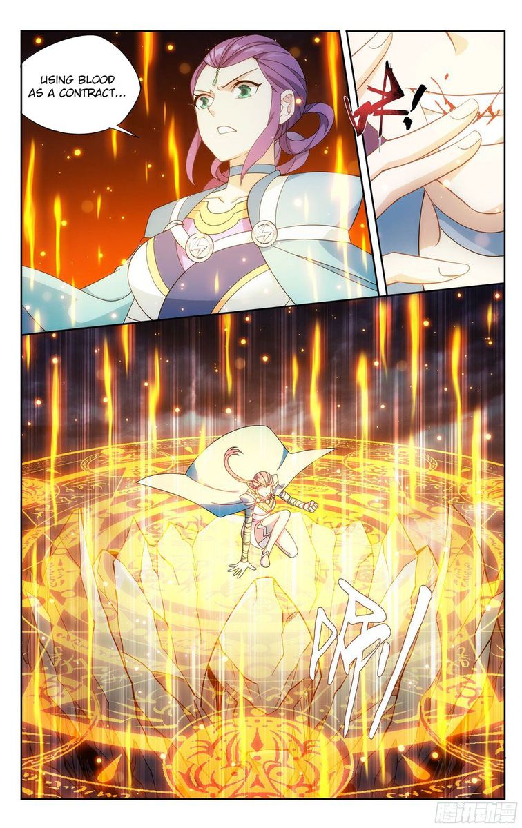 Battle Through The Heavens 311 12
