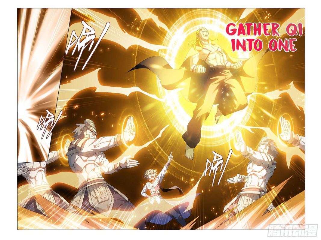 Battle Through The Heavens 311 3