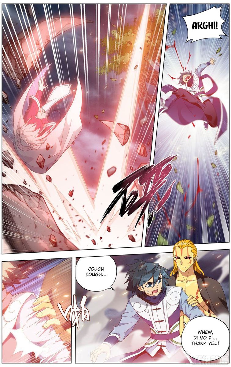 Battle Through The Heavens 311 9