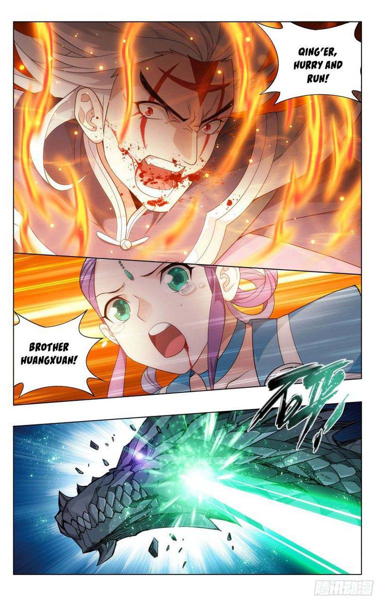 Battle Through The Heavens 312 5