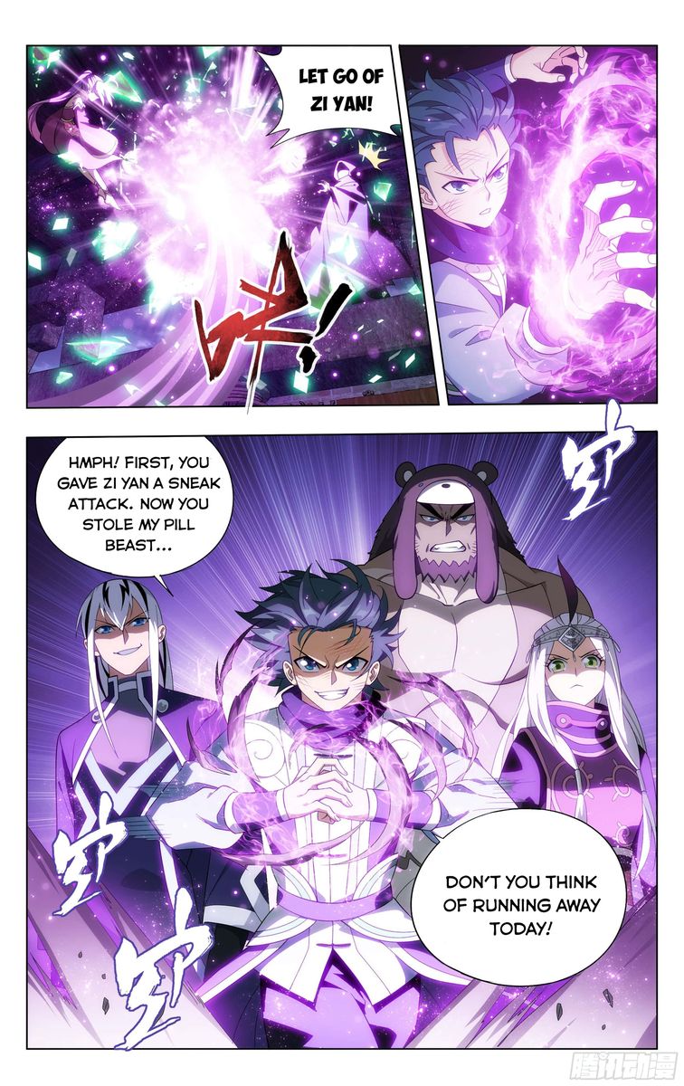 Battle Through The Heavens 313 16