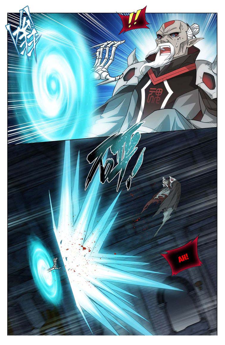 Battle Through The Heavens 316 17