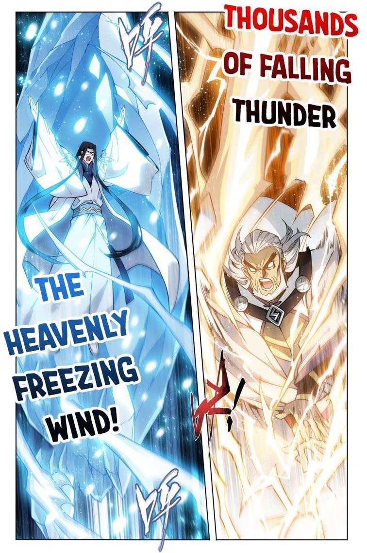 Battle Through The Heavens 317 3