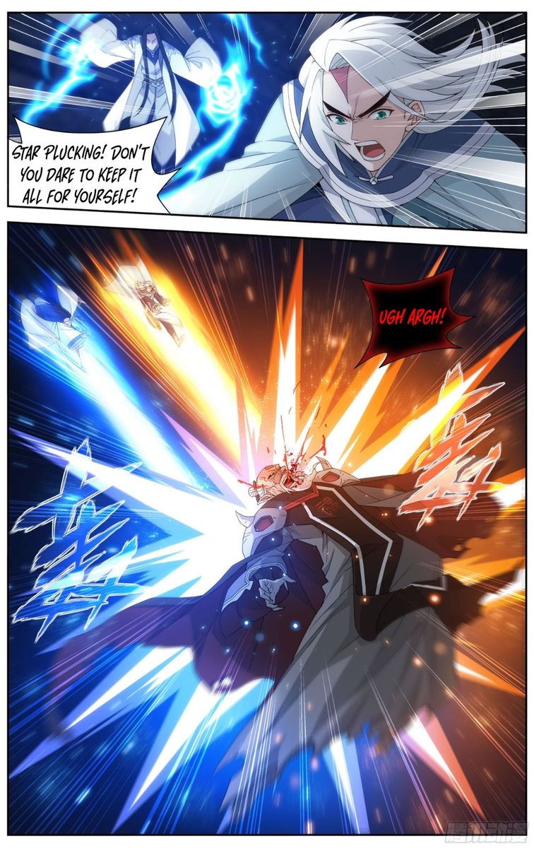 Battle Through The Heavens 318 12