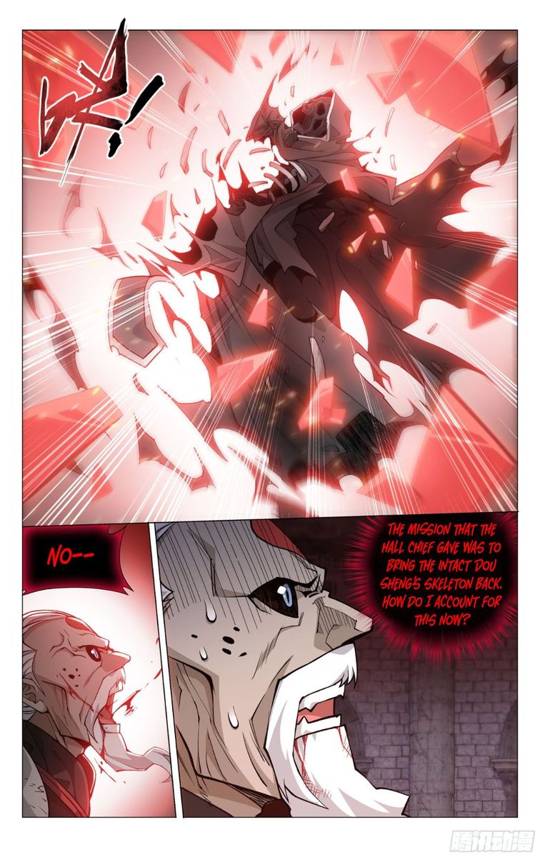 Battle Through The Heavens 318 13
